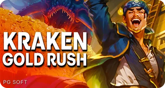 kraken gold rush