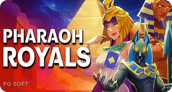 rharoh royals